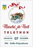 MARCHE de Noel & TELETHON : Dimanche 07/12/2025